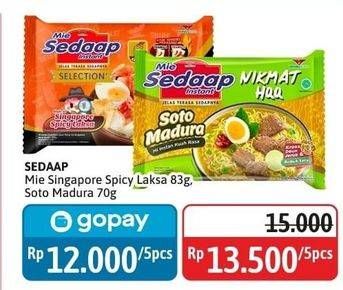 Promo Harga Sedaap Mie Kuah Singapore Spicy Laksa, Soto Madura 82 gr - Alfamidi