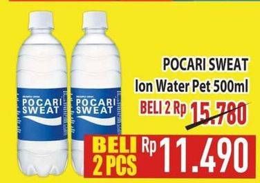 Promo Harga Pocari Sweat Minuman Isotonik Ion Water 500 ml - Hypermart
