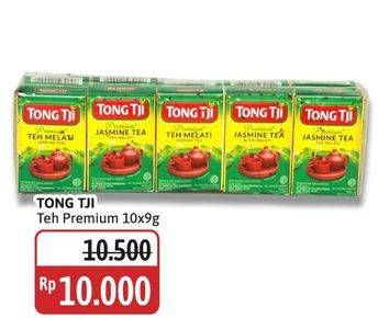 Promo Harga Tong Tji Teh Bubuk Premium Jasmine Tea per 10 pcs 9 gr - Alfamidi