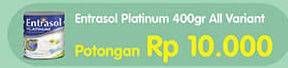 Promo Harga ENTRASOL Platinum All Variants 400 gr - Hypermart