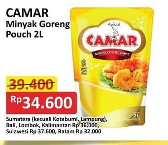 Promo Harga Camar Minyak Goreng 2000 ml - Alfamart