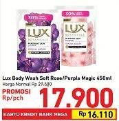 Promo Harga LUX Body Wash Soft Rose, Magical Orchid 450 ml - Carrefour