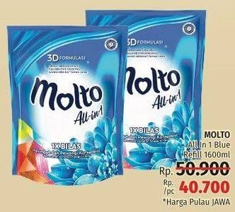Promo Harga MOLTO All in 1 Blue 1600 ml - LotteMart