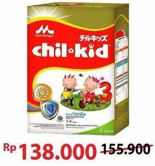 Promo Harga MORINAGA Chil Kid Gold Madu, Vanila 800 gr - Alfamart