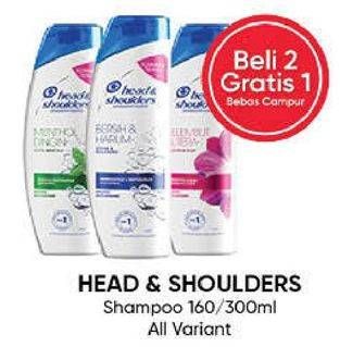 Promo Harga HEAD & SHOULDERS Shampoo All Variants 160 ml - Guardian