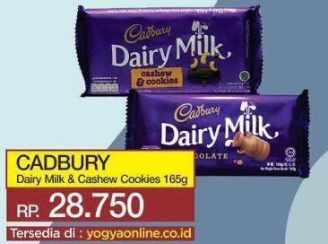 Promo Harga CADBURY Dairy Milk Milk Chocolate, Cashew Cookies 165 gr - Yogya