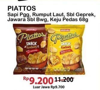 Promo Harga Piattos Snack Kentang Sapi Panggang, Seaweed, Sambal Geprek, Jawara Sambal Bawang, Keju Pedas Korea 68 gr - Alfamart