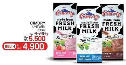 Promo Harga Cimory Susu UHT 250 ml - LotteMart