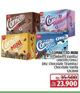 Promo Harga Walls Cornetto Mini Chocolate Vanilla, Oreo, Tiramisu Dark Chocolate, Unicorn, Strawberry Vanilla per 12 pcs 28 ml - Lotte Grosir