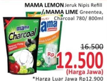 Promo Harga MAMA Lime / Lemon Jeruk Nipis, Green Tea, Charcoal  - Alfamidi
