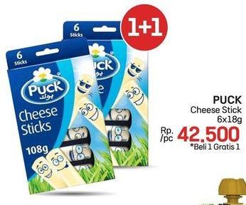 Promo Harga Puck Cheese Stick 108 gr - LotteMart