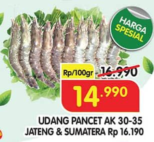Promo Harga Udang Pancet AK 30-35 per 100 gr - Superindo