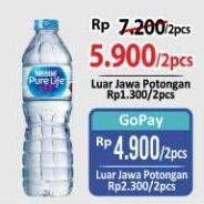 Promo Harga Nestle Pure Life Air Mineral 600 ml - Alfamart