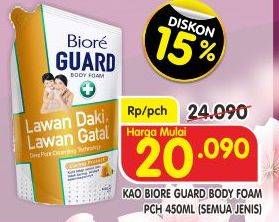 Promo Harga BIORE Guard Body Foam All Variants 450 ml - Superindo