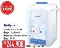 Promo Harga MIYAKO WD-190 PH | Water Dispenser 3500 ml - Hypermart