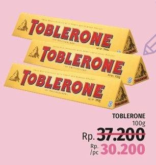Promo Harga TOBLERONE Chocolate 100 gr - LotteMart