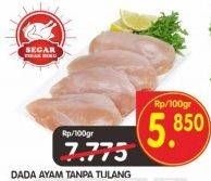 Promo Harga Ayam Dada Boneless per 100 gr - Superindo