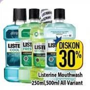 Promo Harga Listerine Mouthwash Antiseptic All Variants 250 ml - Hypermart