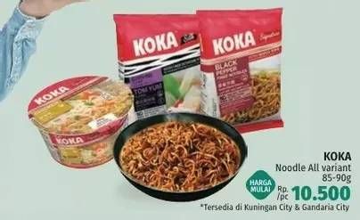 Promo Harga Koka Noodles Signature All Variants 85 gr - LotteMart