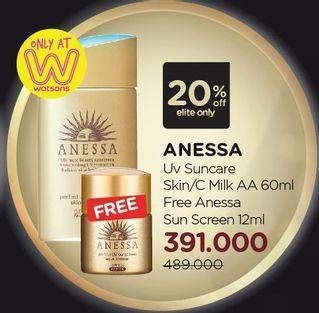 Promo Harga ANESSA Perfect UV Skincare 60 ml - Watsons