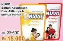 Promo Harga NUVO Body Wash All Variants 450 ml - Indomaret