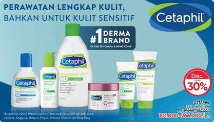 Promo Harga Cetaphil Gentle Skin Cleanser 59 ml - Guardian