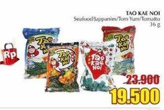 Promo Harga TAO KAE NOI Crispy Seaweed Seafood, Jappanies, Tom Yum, Tomato 33 gr - Giant