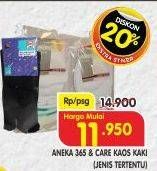 Promo Harga 365/CARE Kaos Kaki  - Superindo