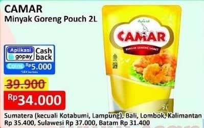 Promo Harga Camar Minyak Goreng 2000 ml - Alfamart