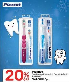 Promo Harga PIERROT Toothbrush Electric  - Guardian