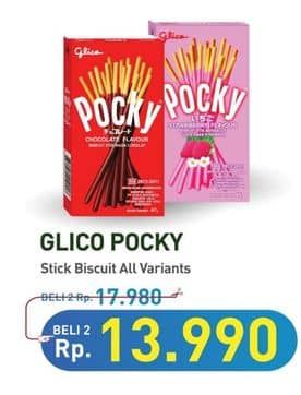 Promo Harga Glico Pocky Stick All Variants 21 gr - Hypermart