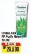 Promo Harga Himalaya Facial Wash Purifying Neem - Nimba + Kunyit 100 ml - Alfamart