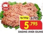 Promo Harga Daging Giling Ayam per 100 gr - Superindo