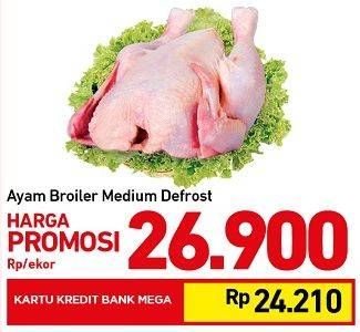 Promo Harga Ayam Broiler Medium Defrost  - Carrefour