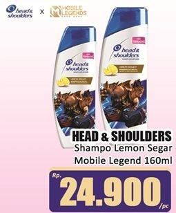 Promo Harga Head & Shoulders Shampoo Lemon Fresh Edisi Mobile Legend 160 ml - Hari Hari