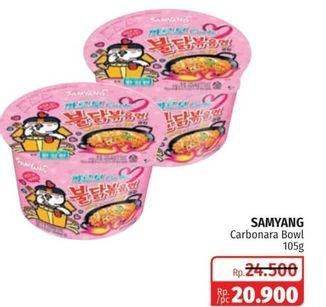 Promo Harga SAMYANG Hot Chicken Ramen Carbonara 105 gr - Lotte Grosir