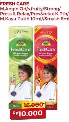 Promo Harga Fresh Care   - Alfamart