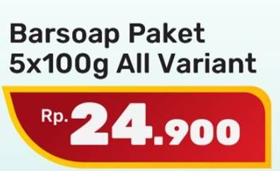 Promo Harga DETTOL Bar Soap All Variants 70 gr - Yogya