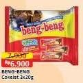 Promo Harga Beng-beng Wafer Chocolate per 3 pcs 20 gr - Alfamart