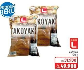 Promo Harga CHOICE L Takoyaki 500 gr - Lotte Grosir