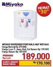Promo Harga MIYAKO WD-186 H | Water Dispenser  - Carrefour