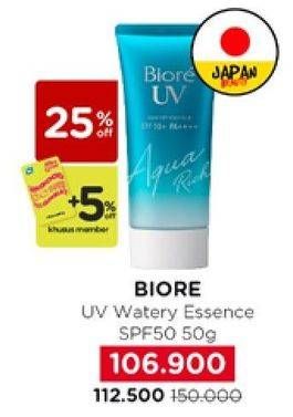 Promo Harga Biore UV Aqua Rich Watery Essence SPF 50 50 gr - Watsons