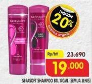 Promo Harga SERASOFT Shampoo All Variants 170 ml - Superindo