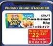Promo Harga KRAFT Quick Melt 165 gr - Hypermart