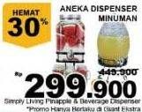 Promo Harga SIMPLY LIVING Beverage Dispenser  - Giant