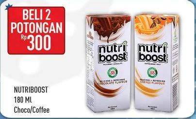 Promo Harga MINUTE MAID Nutriboost Chocolate, Coffee per 2 box 180 ml - Hypermart