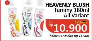 Promo Harga HEAVENLY BLUSH Tummy Yoghurt Drink All Variants 180 ml - Alfamidi