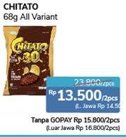 Promo Harga CHITATO Snack Potato Chips All Variants per 2 pouch 68 gr - Alfamidi