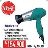 Promo Harga MIYAKO HD 550 | Hair Dryer B/G  - Hypermart