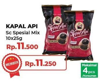 Promo Harga Kapal Api Kopi Bubuk Special Mix per 10 sachet 25 gr - Yogya